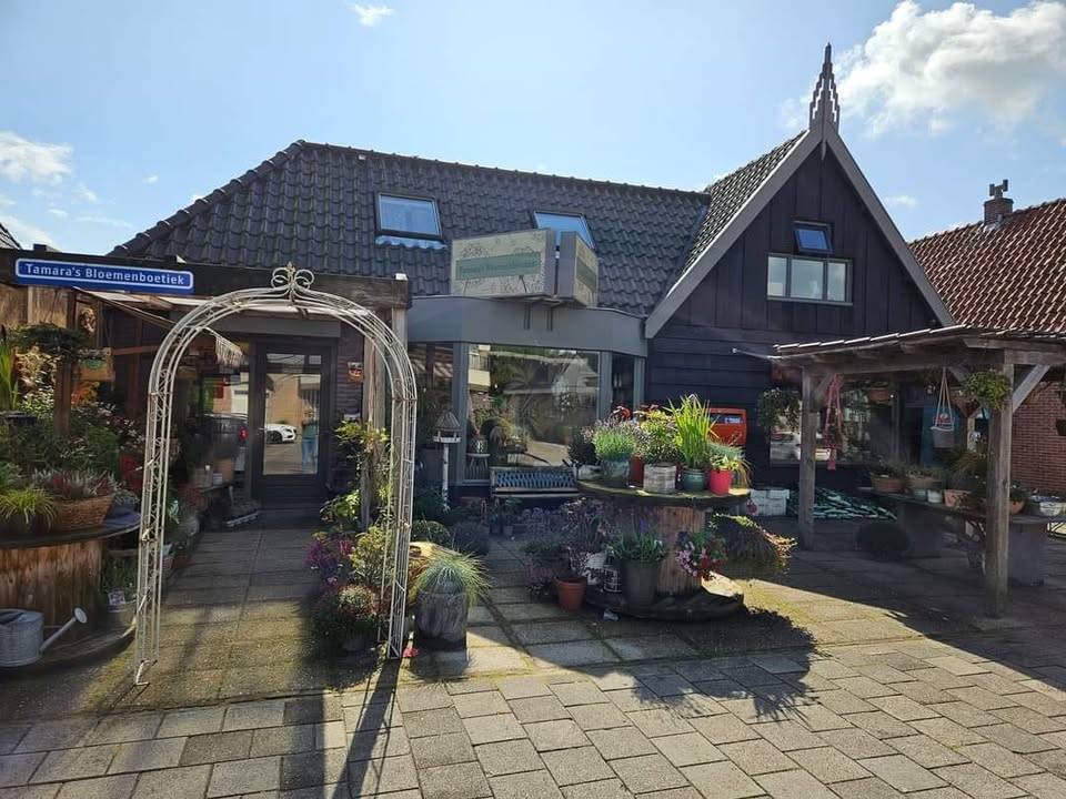 tamaras-bloemenboetiek-waarland